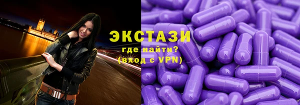 кокс Белокуриха