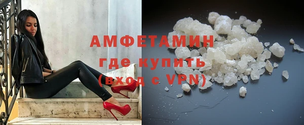 кокс Белокуриха