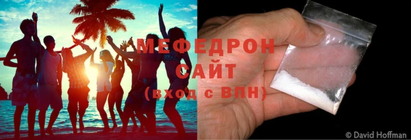 кокс Белокуриха