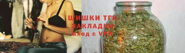 кокс Белокуриха