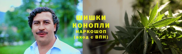 кокаин премиум Беломорск