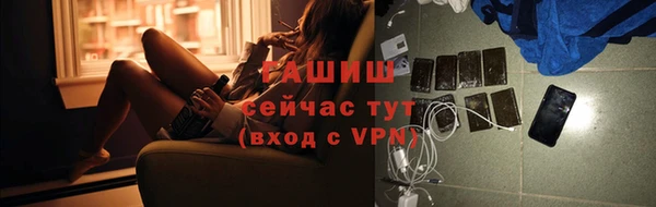кокс Белокуриха