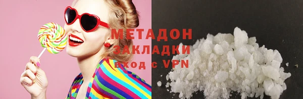 наркотики Белоозёрский