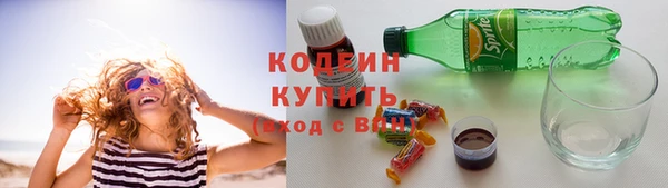 наркотики Белоозёрский