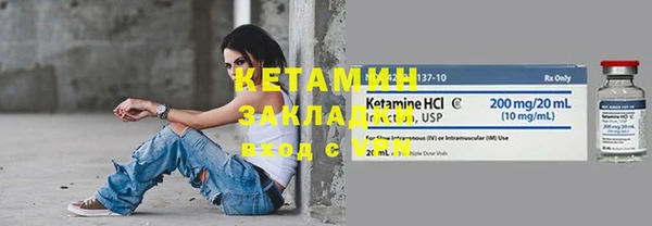 кокс Белокуриха