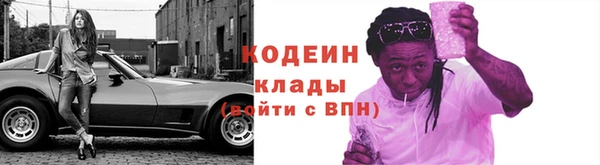 кокс Белокуриха