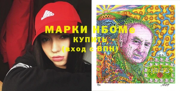 кокс Белокуриха