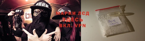 кокс Белокуриха