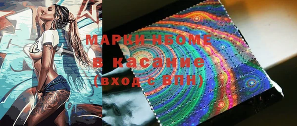 кокс Белокуриха