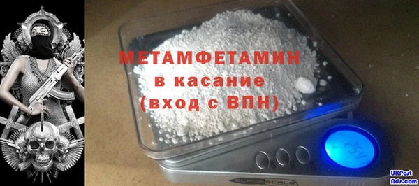 наркотики Белоозёрский