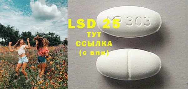 кокс Белокуриха