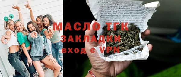 наркотики Белоозёрский
