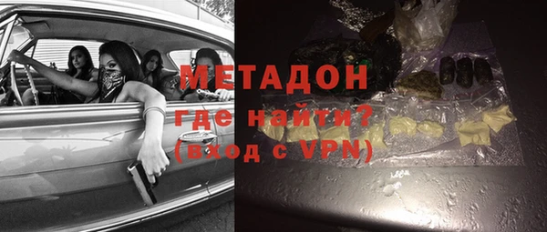 наркотики Белоозёрский