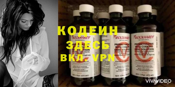 кокс Белокуриха