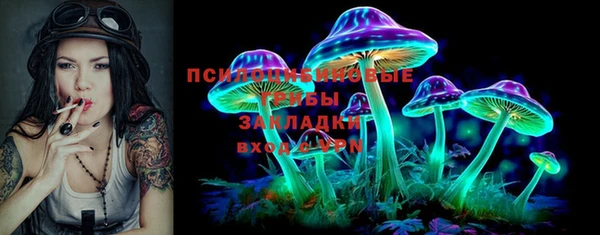 кокаин премиум Беломорск
