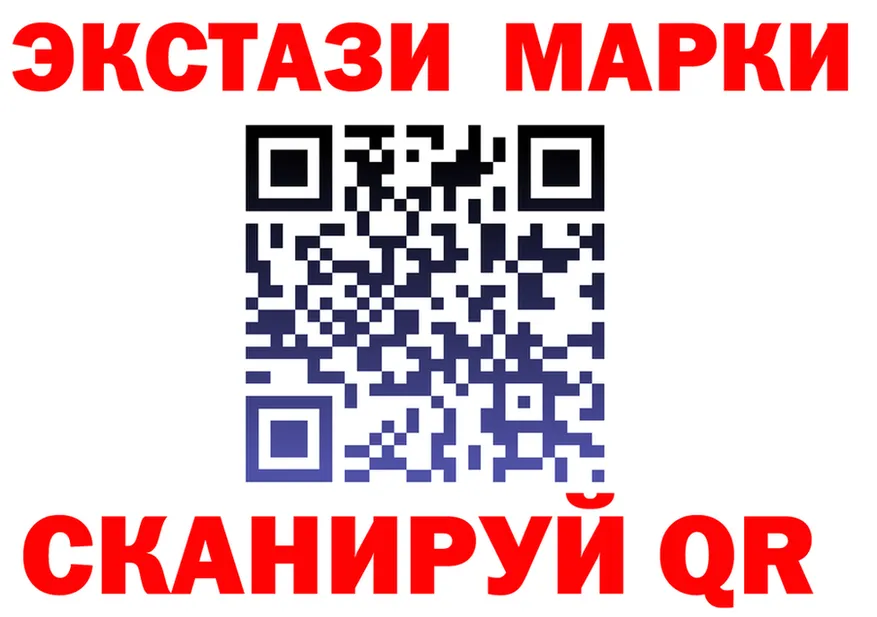 Alfa_PVP СК как войти это KRAKEN Троицк